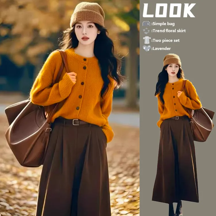复古气质一整套女2025早春设计感别致减龄针织毛衣高腰显瘦半身裙