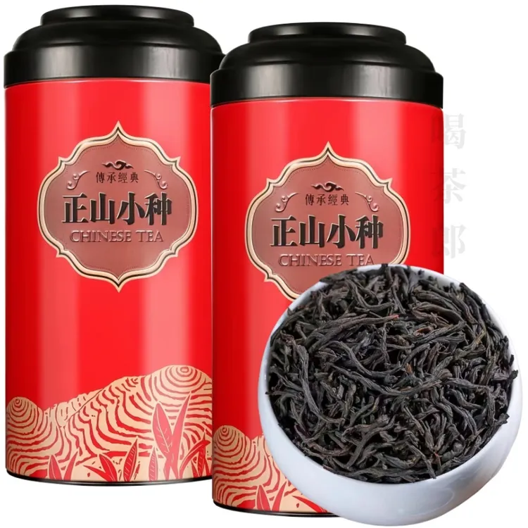 正山小种红茶武夷红茶正宗浓香蜜香型桂圆香茶叶口粮茶散装罐装