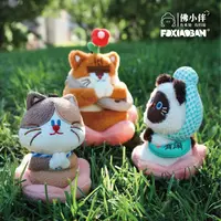 佛小伴—猫咪挂偶三喜/煤姐/橘妹（3款）