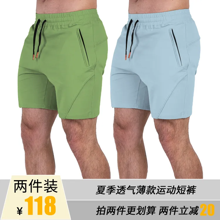 夏季常规款四分裤美式休闲短裤百搭潮流薄款男士休闲裤运动篮球裤