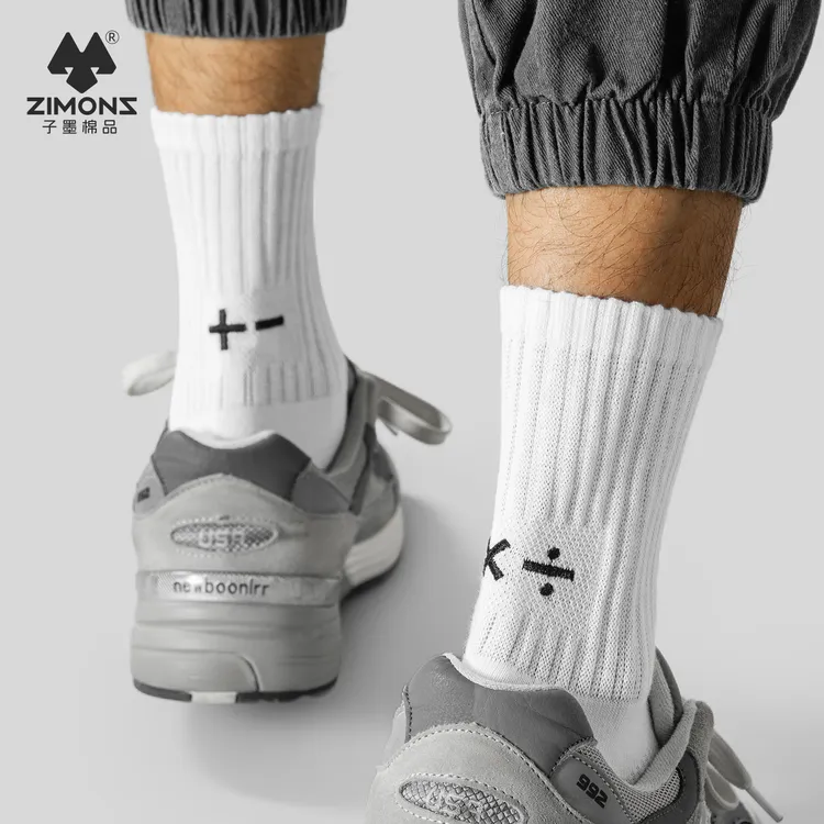 子墨棉品堆堆袜男士刺绣中筒棉7A抗菌防臭四季白色日系潮流袜子