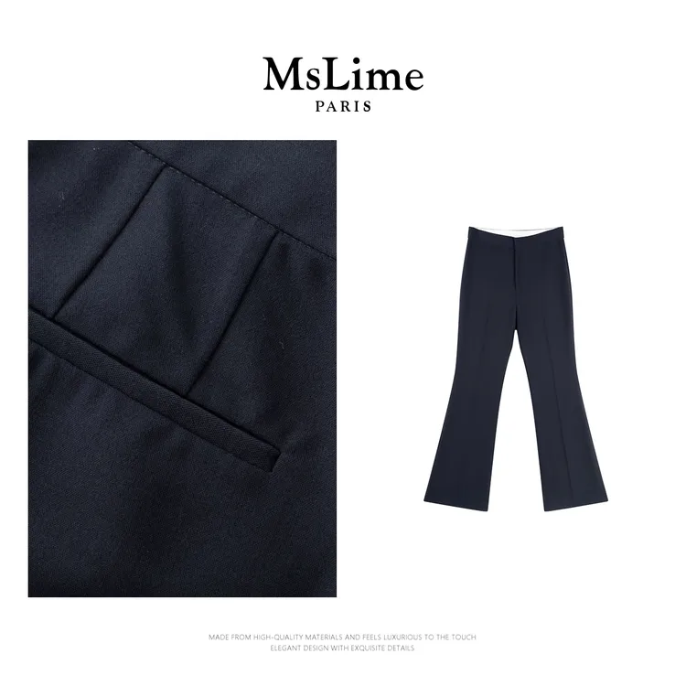 王嬛嬛MsLime25年夏款【微喇西裤】藏青色休闲长裤 HD2B0022
