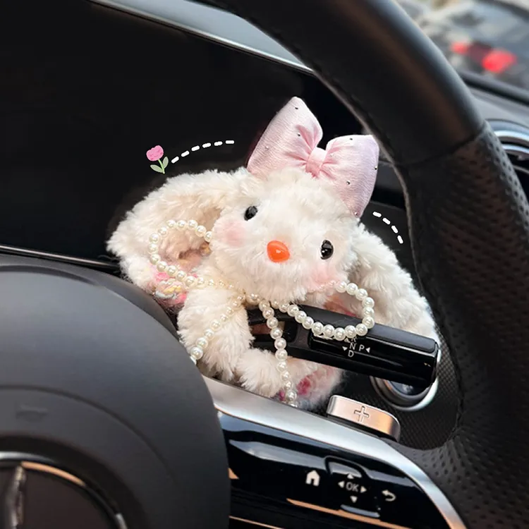 可爱兔子汽车怀挡玩偶车内雨刮器转向灯装饰公仔高级摆件2025新款