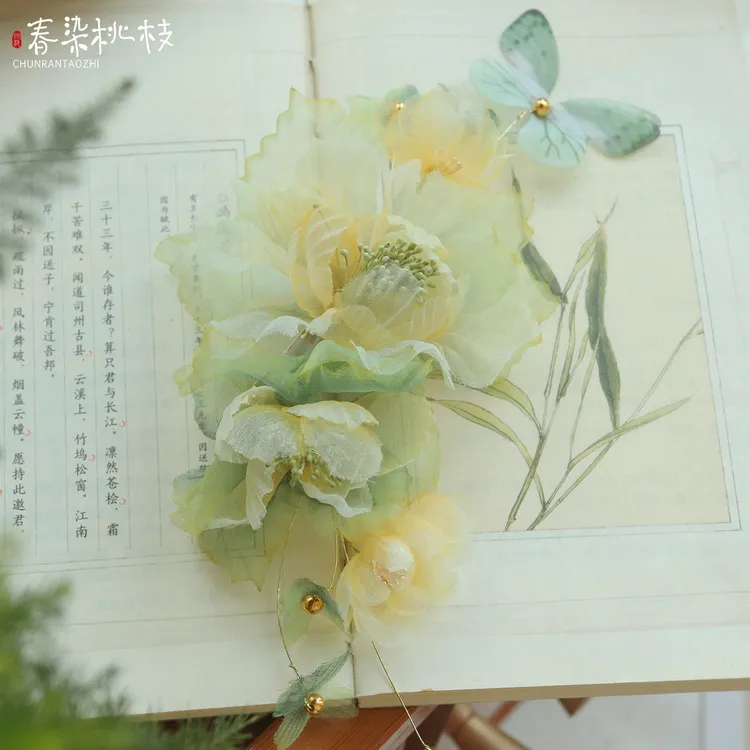 【春染桃枝】仙气绢纱烫花发夹国风黄绿色软杆簪花汉服旗袍配饰头饰