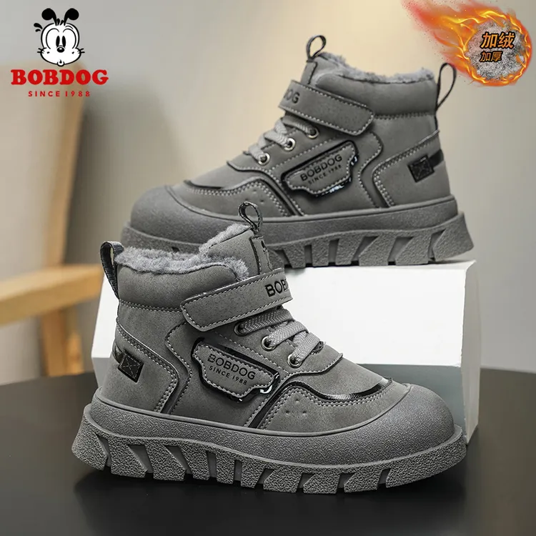巴布豆男童雪地靴2025新款冬季加绒加厚保暖大棉儿童东北抗寒靴子