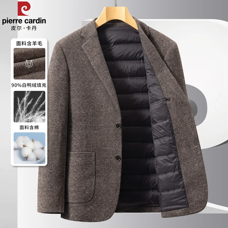 皮尔卡丹男士羊毛西服高级感休闲正装外套轻奢高端爸爸装商务西装