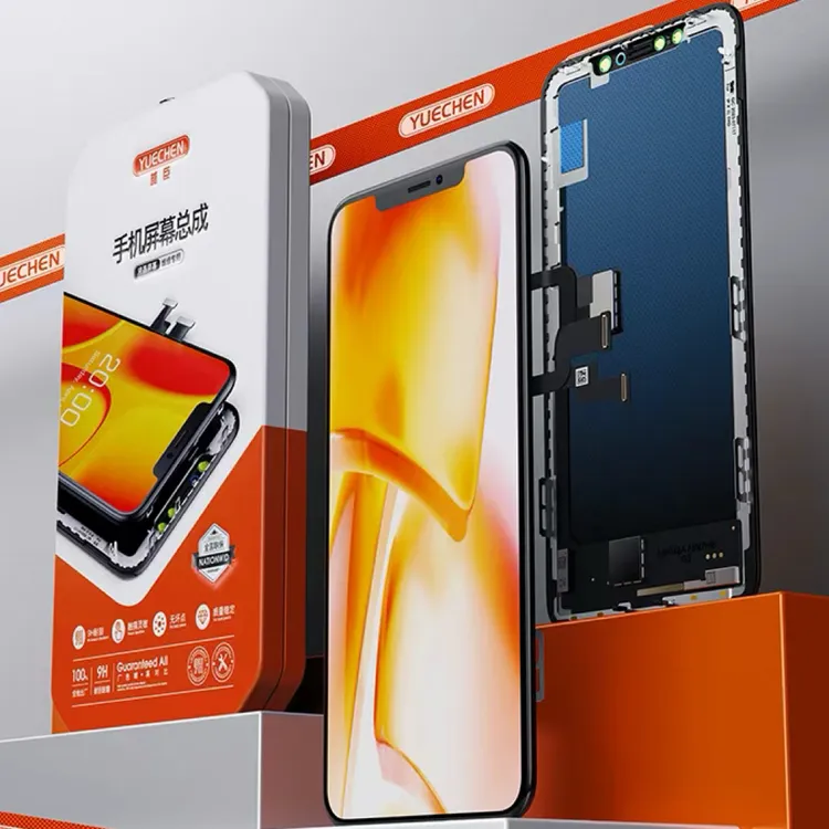 品牌总成手机屏幕A11/A8/A11X