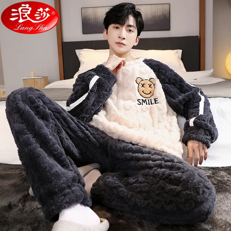 浪莎加绒圆领睡衣男秋冬新款珊瑚绒男大码冬季法兰绒加厚睡衣套装