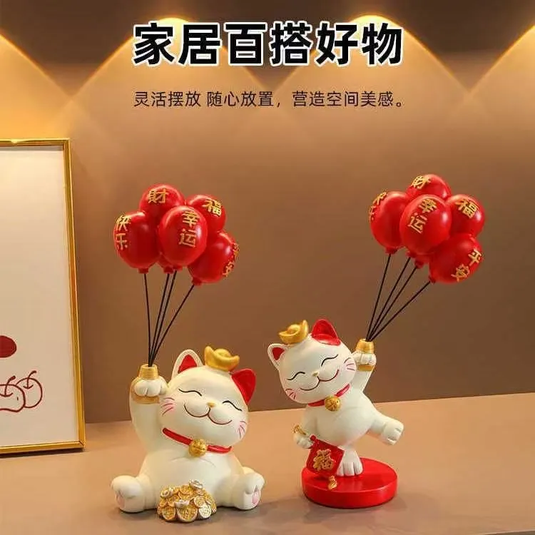 可爱气球猫客厅摆件工艺树脂中式复古桌面装饰新年礼物结婚摆件