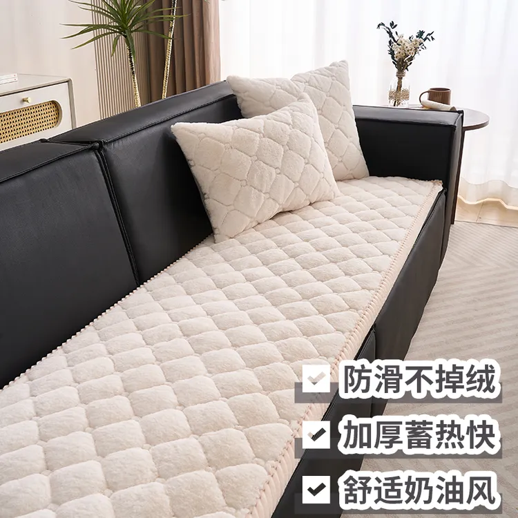 冬季兔毛绒真皮沙发垫一片式沙发垫子坐垫直排皮沙发专用保暖垫