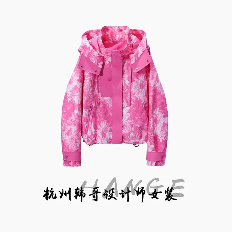 【韩哥女装】欧版设计《尘侵粉色微》粉色印花插肩袖连帽外套6123-C9