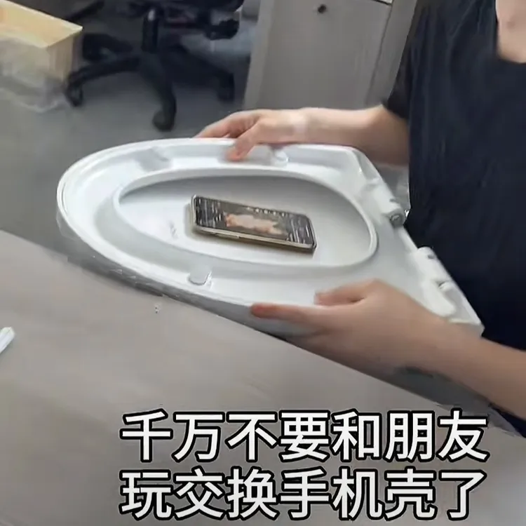 新款趣味搞笑整蛊恶搞马桶盖手机壳适用vivo苹果oppo华为荣耀小米