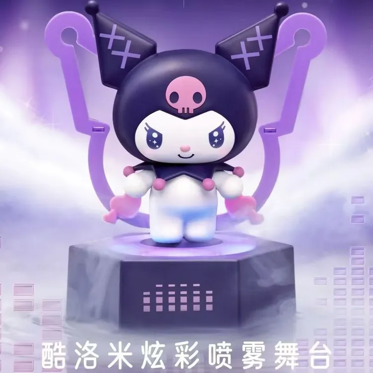 卡通猫库洛米网红卧室炫彩喷雾新款氛围灯工艺品创意生日礼物可爱