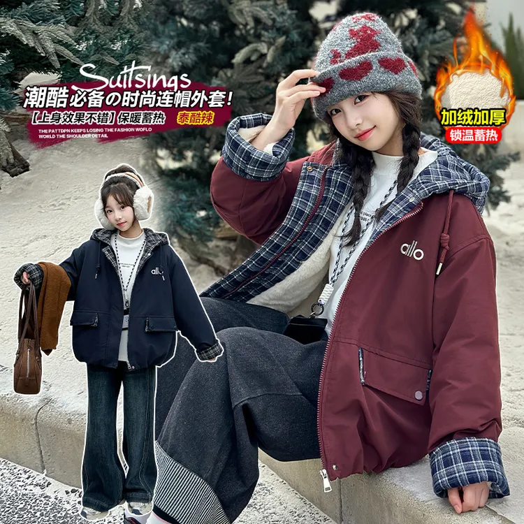 女童冬装加绒派克服外套2025新款冬季爆款中大童加厚保暖连帽棉衣