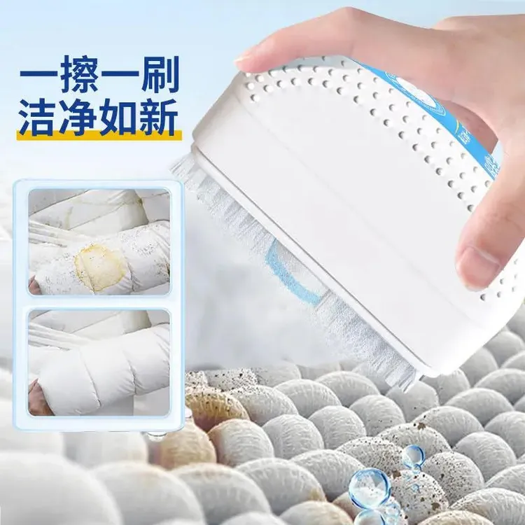冬季羽绒服干洗剂清洁刷免水洗家用多功能去污去油清洗不伤手厂家