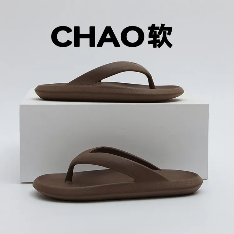 广东人字拖男新款潮流夹脚出游软底男士男鞋防滑沙滩鞋韩版耐磨
