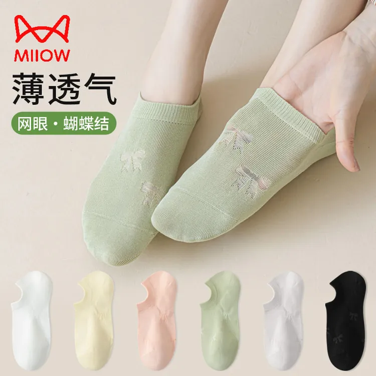 猫人袜子女款短袜夏季薄款蝴蝶结网眼不掉跟2025新款爆款隐形船袜