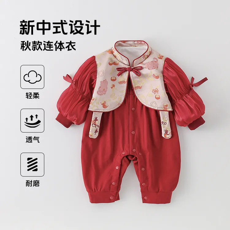 婴儿衣服秋装中式国风连体衣女宝宝洋气百日宴公主哈衣秋季外出服