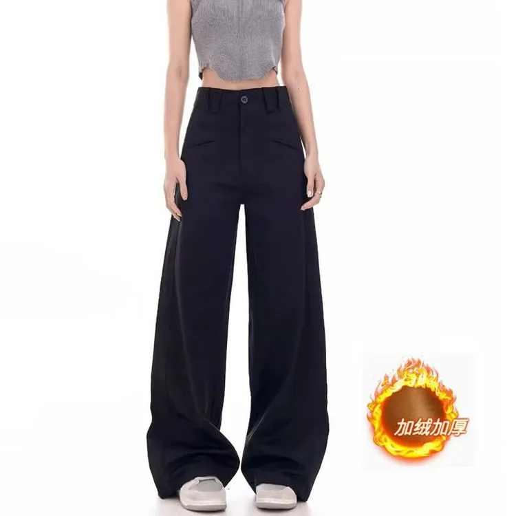 黑色西装裤胖mm大码女装春秋冬高腰休闲垂感显瘦工装阔腿裤
