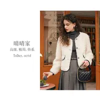 晴晴家-【奶酥贝果】秋季韩系小香风富贵千金感皮毛一体外套0331