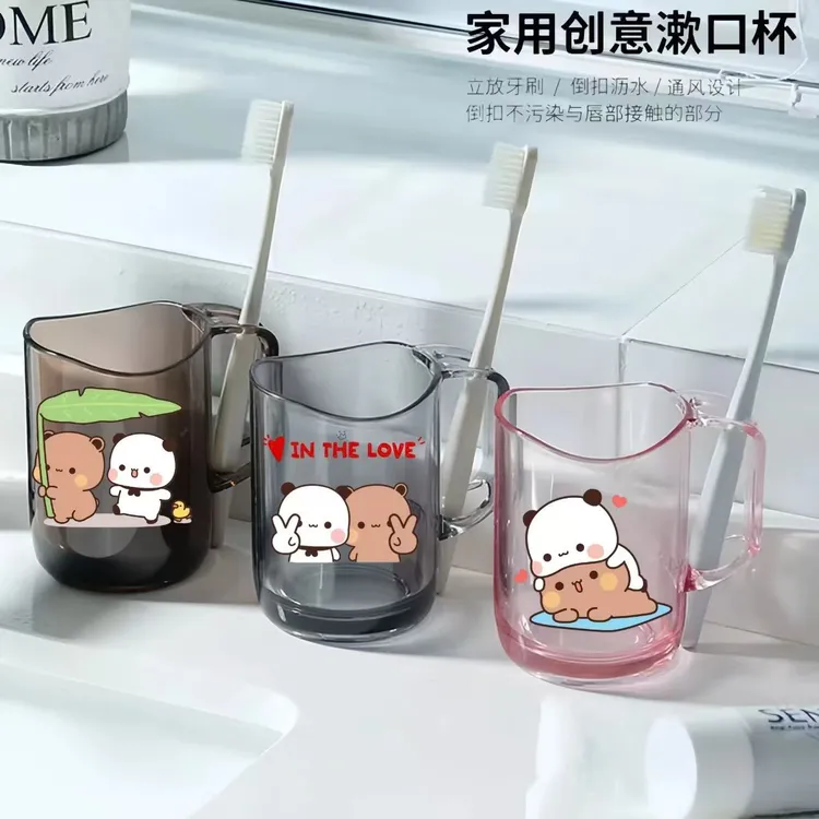 一二布布刷牙杯漱口杯刷牙杯塑料卡通可爱男女孩家庭牙杯情侣