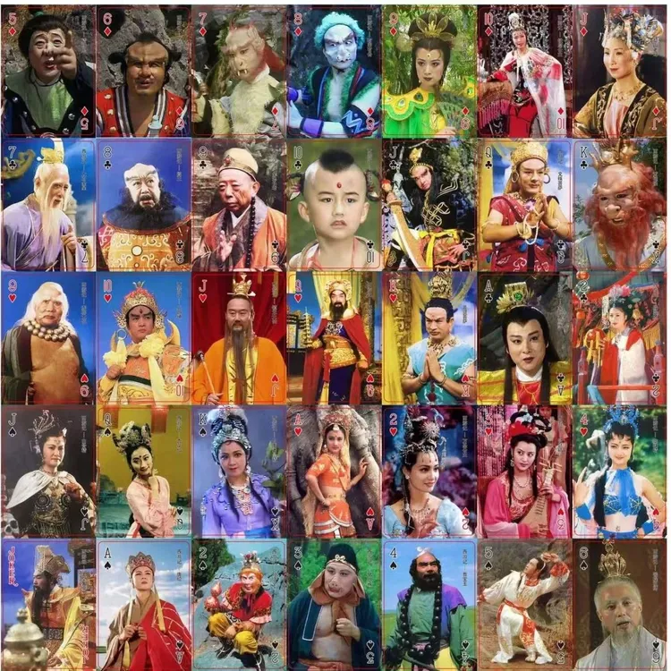 扑克牌收藏西游记红楼梦三国怀旧水浒四大名著剧照限量版爆款卡牌