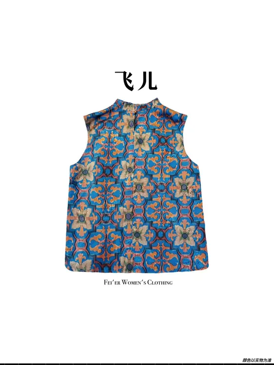 飞儿【蓝调花朵】2025夏季新款时尚百搭休闲上衣