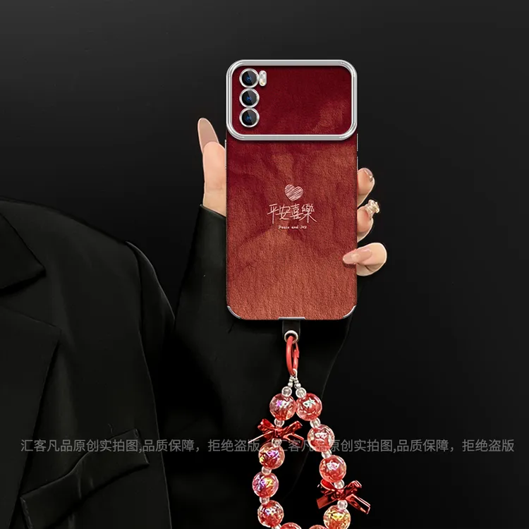 平安喜乐适用opporeno12/12pro手机壳电镀大视窗皮质防摔女款