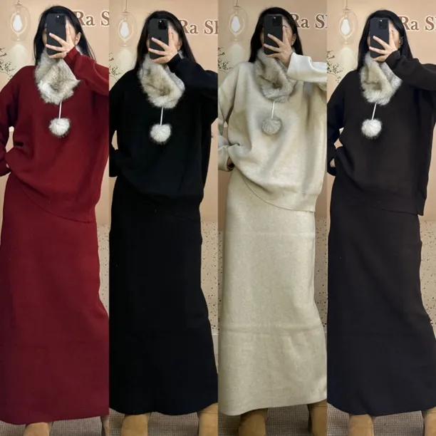 Mira 2026新款秋冬慵懒风针织毛衣➕半身裙套装