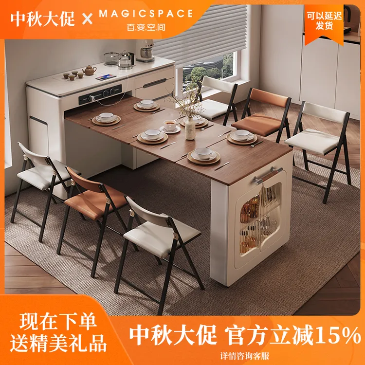 餐边柜岛台餐桌一体家用可伸缩折叠移动小户型多功能倒台岩板饭桌