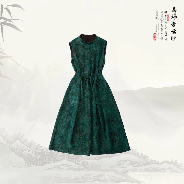 陌妆新款香云纱新中式宽松显瘦复古长款无袖连衣裙52507-1