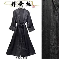 法式洋气风衣锻面提花柞蚕丝高档女外套8329S
