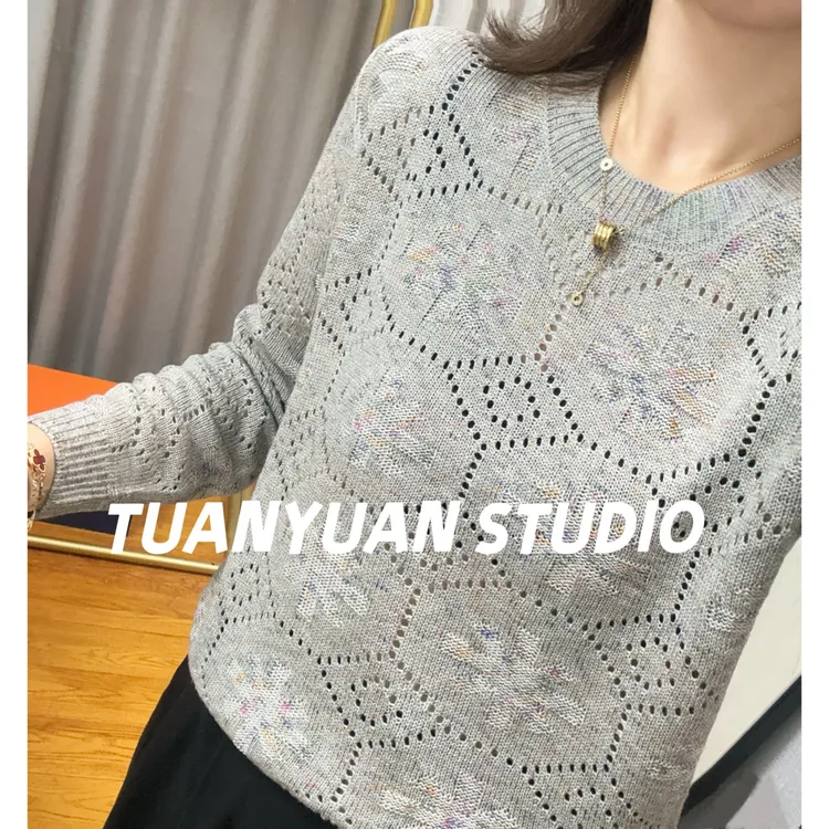 圆领】米字长袖上衣潮新款秋季针织T恤女时尚百搭宽松显瘦