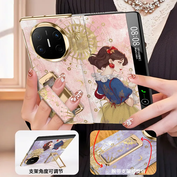 幸运符公主适用华为mate x6手机壳可爱新款xt折叠防摔5典藏版女神