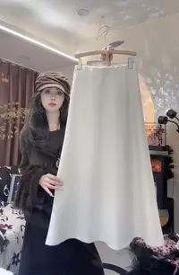 L.X~法式复古简约气质纯色半身裙女高腰显瘦A字宽松大摆伞裙6937