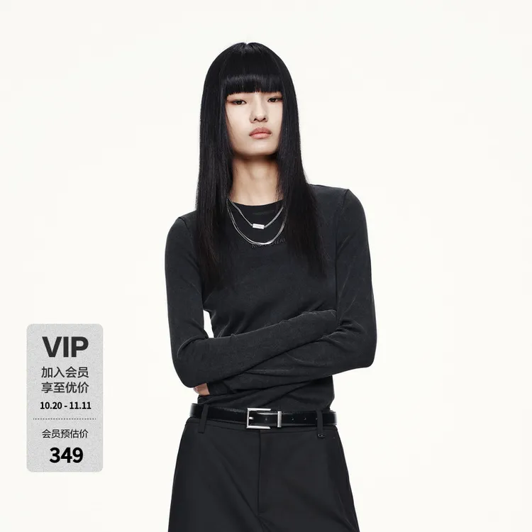 MOCO长袖T恤2025秋新品含棉弹力修身短款简法标语圆领MBE3TEET05