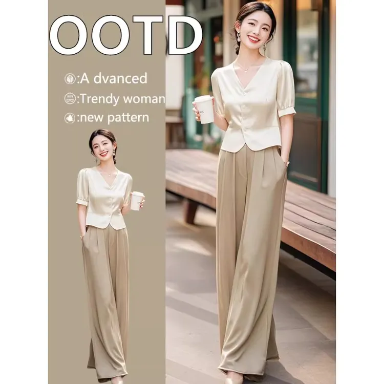 今年流行的漂亮高级感干练气质职业阔腿裤两件套装女2025新款夏季