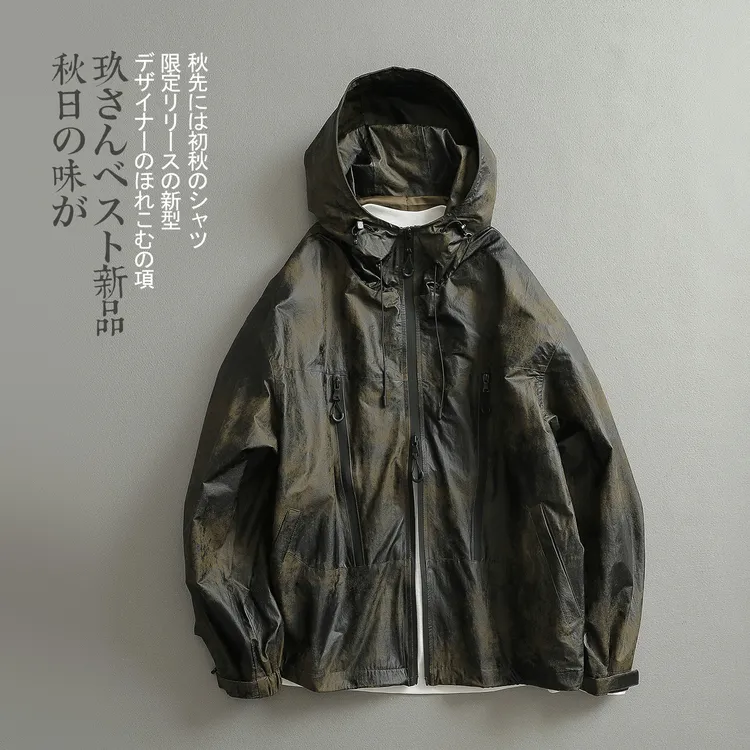 【见川】秋上新 日系轻奢 墨绿复古腔调休闲连帽外套 废土风男装