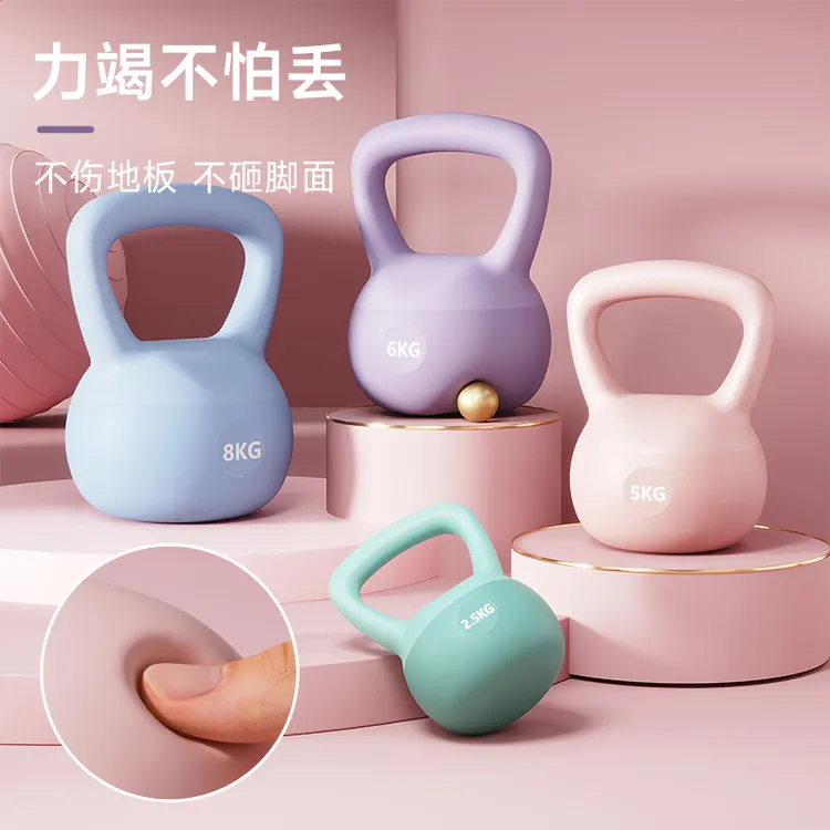 KANGWEISI/康维斯软皮壶铃女士家用健身器材摇摆提壶哑铃【送手套】