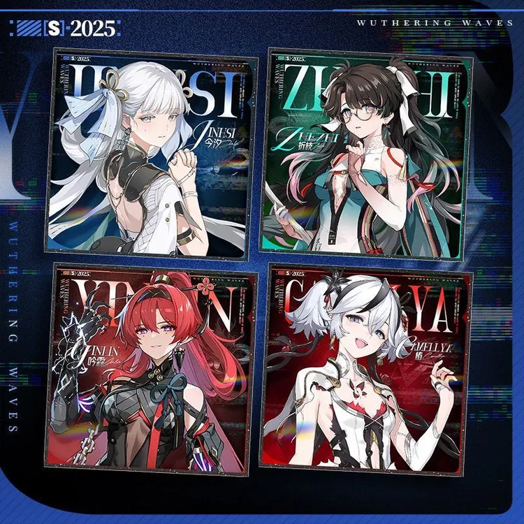 鸣潮亚克力双闪色纸今汐长离卡提希娅二次元游戏周边谷子收藏礼物