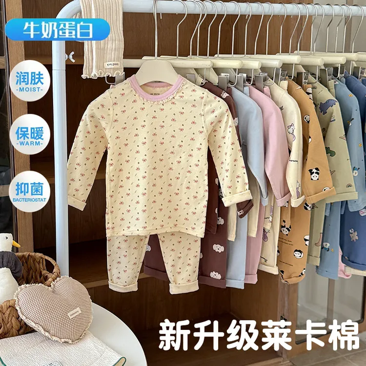 儿童莱卡棉秋衣秋裤女童保暖内衣套装男宝家居服A类纯棉秋冬睡衣