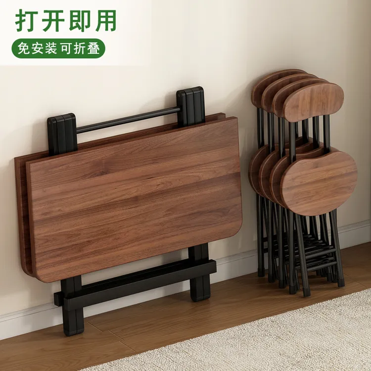 小桌子可折叠夜市便携式摆摊桌椅套装客厅家用餐桌小户型正方形桌