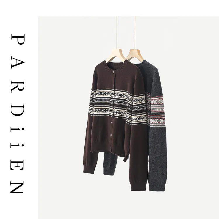 【北总严选】帕迪恩提花圆领民族风长袖羊毛针织开衫25PD-P2581