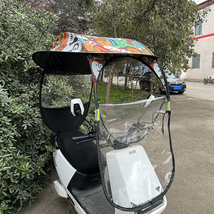 电动车雨棚蓬电瓶车遮阳伞电动摩托车防晒防雨车雨伞新款车棚雨伞