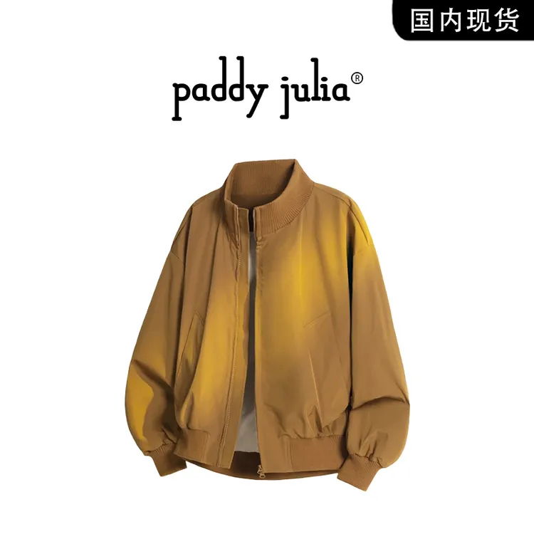 Paddy julia美式飞行夹克男款春秋季高级感痞帅潮牌工装短款外套