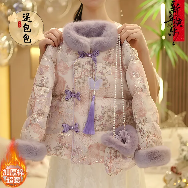 女童碎花毛领国风棉服2026新款冬装新中式碎花加厚棉衣棉袄潮