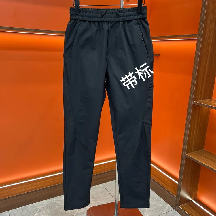 男士款秋季小树户外透气速干休闲裤宽松弹力软壳冲锋户外休闲长裤