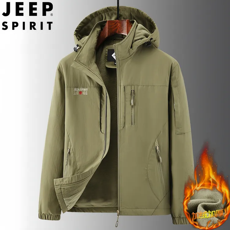 JEEPSPIRIT吉普秋冬季夹克男士休闲加绒加厚多口袋冲锋上衣男外套