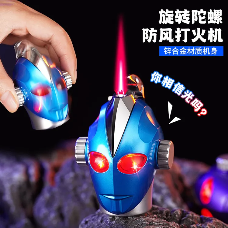 炫酷奥特曼防风充气解压陀螺打火机发光可爱个性送男友闺蜜高颜值