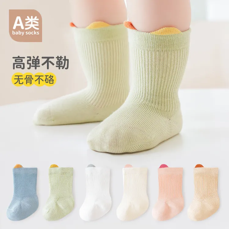 婴儿袜子秋冬糖果色提耳0-3月新生儿袜中筒松口不勒腿男女宝宝袜